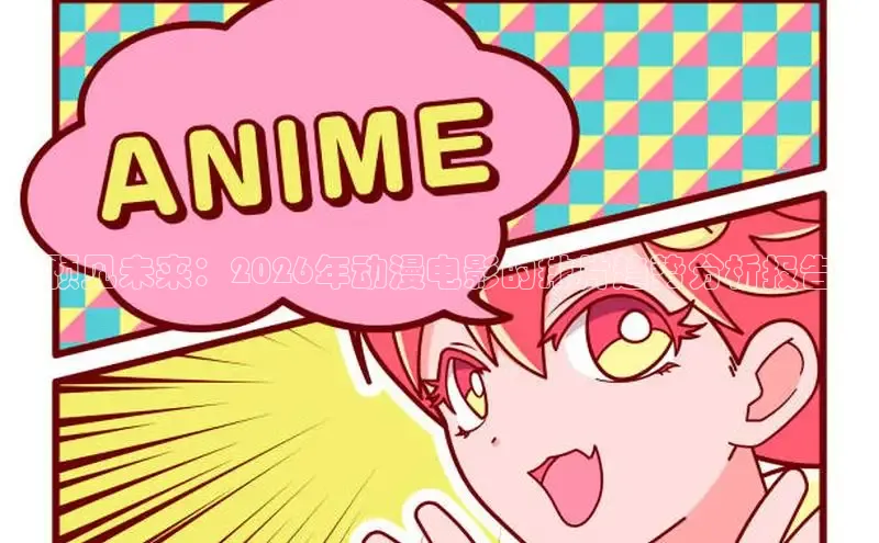 漫画岛官网