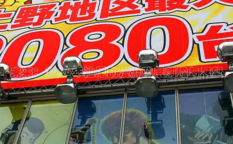 漫画岛官方正版下载