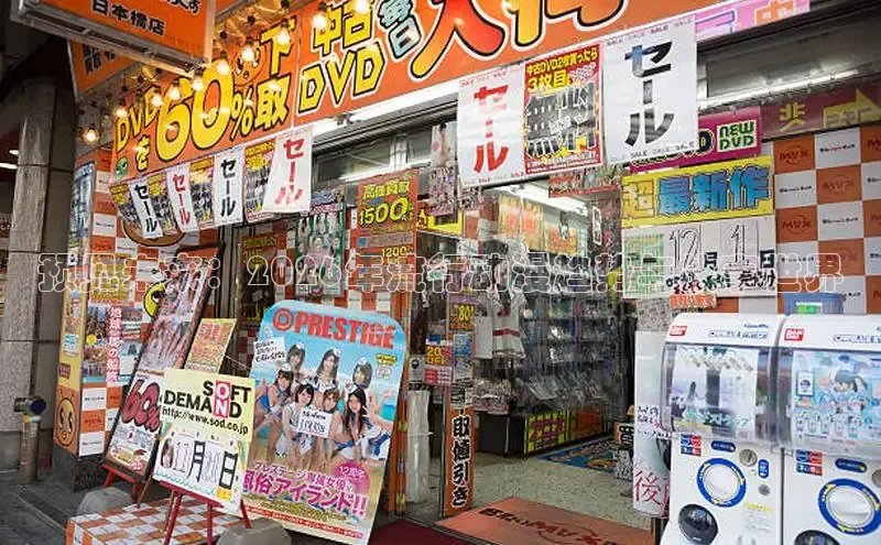 漫画岛官方网站首页