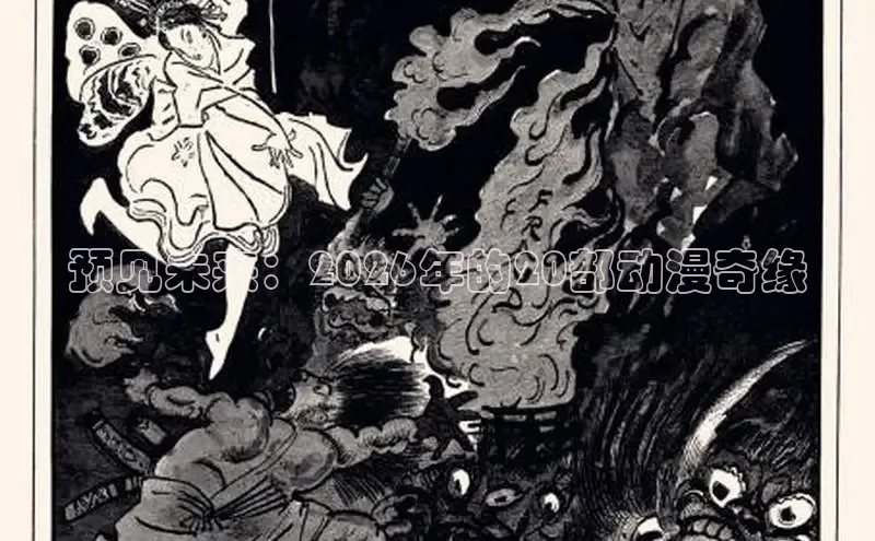漫画岛官方网站首页
